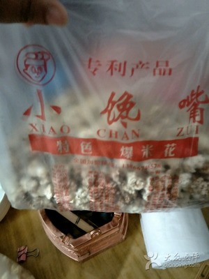 小馋嘴爆米花-图片-淮北美食-大众点评网