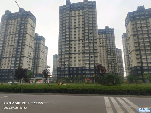 卖新房子