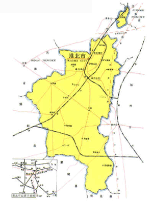 淮北市概况