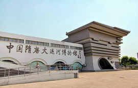 淮北市博物馆