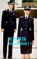供应淮北执法制服定做价格_供应淮北执法制服定做厂家_世界工厂网产品信息库