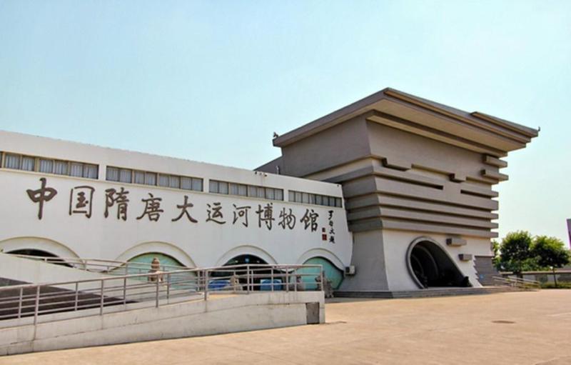 淮北市博物馆