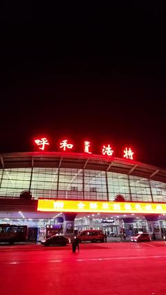 淮北杉木生态板多少钱一张 淮北杉木生态板多少钱一张,就找鼎立达环保板材,工厂在山东临沂,主要生产,多层免漆板、实木生态板等,多种产品。销售区域,包括,淮北的,杜集区,烈山区等,淮北多个主要县市区。供货周期短,全国发货,高度还原原木效果,有需要样品的朋友,私信安排。#淮北杉木生态板多少钱一张 #淮北杉木生态板 #杉木生态板多少钱一张