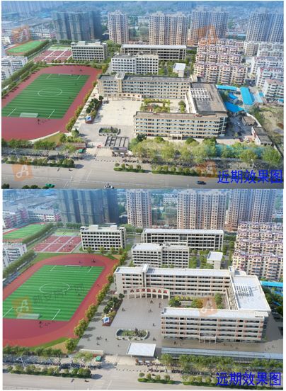 淮北市五中扩建项目最新进展出炉 附规划效果图