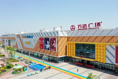 淮北市相山区高水平开放叩开活力之门