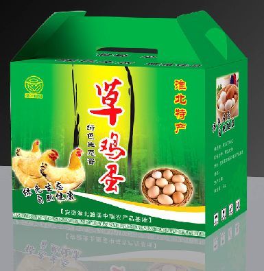 郑州鸡蛋包装箱郑州土鸡蛋包装盒彩色鸡蛋箱-蓝宇_郑州